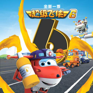 日韩三级片自拍视频
