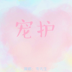 日韩三级片自拍视频
