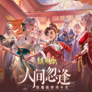 日韩三级片自拍视频
