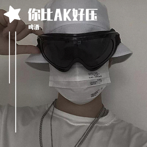 日韩三级片自拍视频
