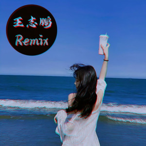 日韩三级片自拍视频
