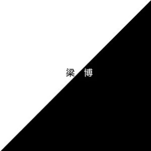 日韩三级片自拍视频
